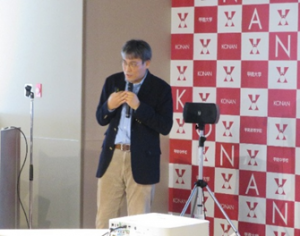 画像に alt 属性が指定されていません。ファイル名: image-2-300x236.png